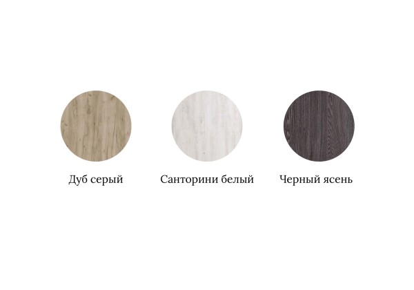 Цвета Коллекции