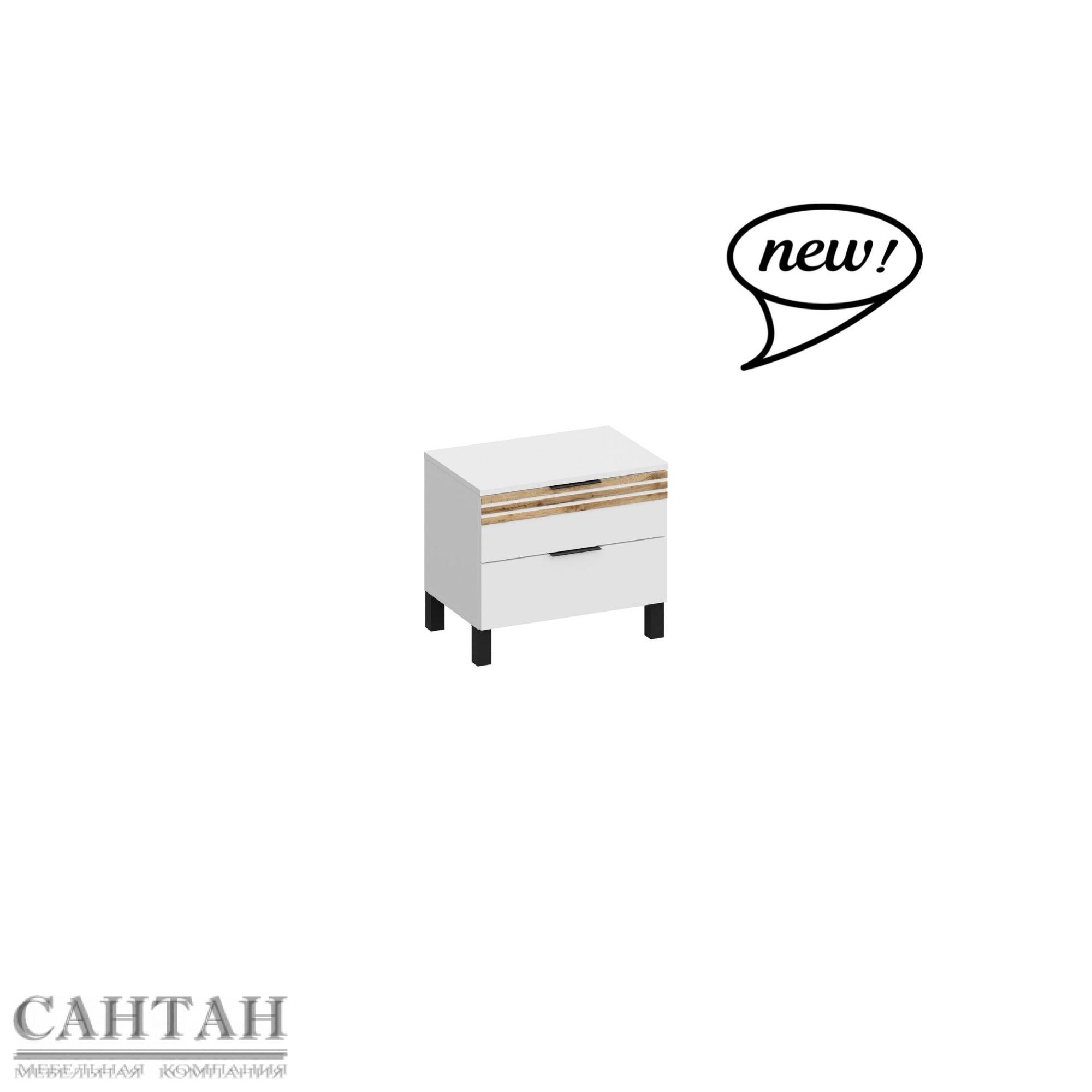 Тумба прикроватная НАО-1